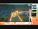 #18日目 【妊活用トレーニング】むちむち人妻VがASMRでリングフィットアドベンチャーで痩せる