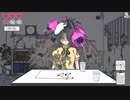 異能を持つこどもをカウンセリングして能力を聞き出すホラーゲーム『イノウノカルテ』萩野海実況プレイ