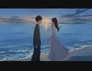 【あしゃにき】　ただいま、貴方　うたいました