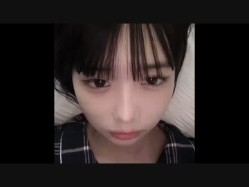 あのちゃん　アへ顔　コメント希望