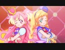 FUN☆FUN☆わんだふるDAYS！