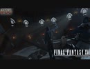 【FF16】 # 35 強すぎる男。 FINAL FANTASY XVI 実況プレイ