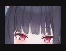 【ブルアカ】カズサさん近い近い近い近い近い近い近い近い近い