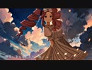 【NEUTRINOカバー】L'azur【四国めたん】