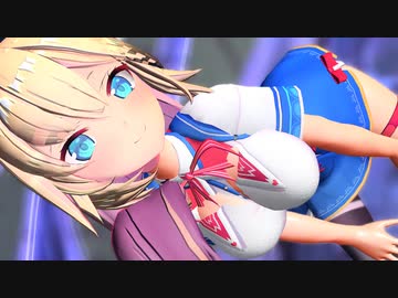 【MMD】赤井はあ○/Kep1er - WA DA DA【紳士向け】