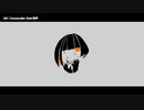 【ニコカラ】 カス 【offvocal】