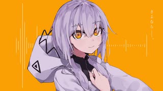 【UTAUカバー】カノン【マエテンパ】