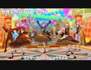 世界を照らすテトラッド [プロセカ 3DMV]