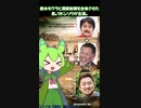 悪人は人間じゃねぇ！映画「バッドランドハンターズ」の紹介