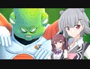 【ドラゴンボールザブレイカーズ】六花ちゃんの逃走(闘争)日記#18【小春六花/夏色花梨実況】