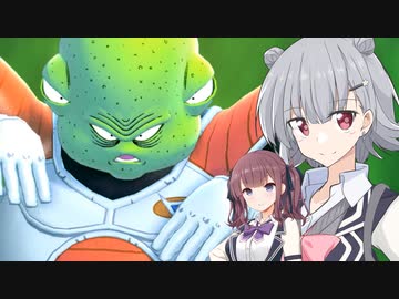 【ドラゴンボールザブレイカーズ】六花ちゃんの逃走(闘争)日記#18【小春六花/夏色花梨実況】