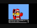 ブルースで遊ぶ茜ちゃんのロックマン バトル&ファイターズ(パワーバトル編)パートFINAL【VOICEROID実況】