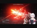 【AC6】ガチタンフィリア フィーちゃんのアーマードコア6 #44