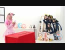 【けものフレンズ】 PPPのゆるぺぱ！ #48