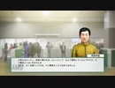 【実況】ウイニングポスト8 #74
