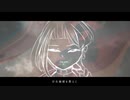 chimaki. - さまよう / feat.知声