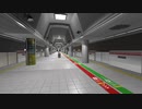 貴方はこの『ループする地下鉄』から脱出できますか？【2番線 | Nibansen】2/2