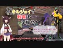 【Valorant】東北きりたんと初心者達のパーティープレイ③（スイフトプレイ編）