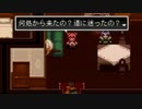 アークザラッド２実況：続・はじめてのSRPG　part59
