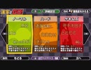 「ogedijnak」/ 初音ミク 【オリジナル】