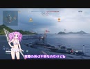 クラーケン動画新シリーズ　Part６　アーカンソー