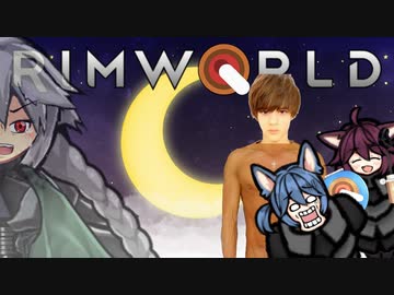 リムで狂った後.mp49 - ニコニコ動画