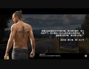 PC-Ubisoft+生放送｜孤島驚魂5｜困難難度｜第一期 (1)