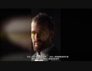 PC-Ubisoft+生放送｜孤島驚魂5｜困難難度｜第一期 (2)