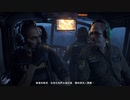 PC-Ubisoft+生放送｜孤島驚魂5｜困難難度｜第一期 (3)