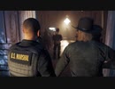 PC-Ubisoft+生放送｜孤島驚魂5｜困難難度｜第一期 (4)