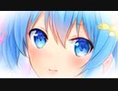 リア充になりたくなくても、聖バレンタインデーはやって来る！！feat.初音ミク＆Fukase＆flower＆ＶＹ１