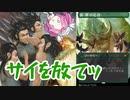 【MTGアリーナ】カスケードクラッシュ【タイムレスの嵐術師】