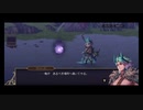 超時空猫？アナザーエデン実況part.1651
