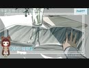 霧の中をさまよい歩く少女と紡ぐ物語【午前五時にピアノを弾く】part7-END2