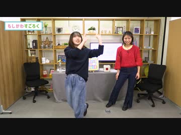 【会員限定】早瀬雪未・松岡美里の“もしかわ” 第73回おまけ（2024.02.09）