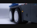 Incredible Truck Miniature Model Made by Maadhu Creatives
