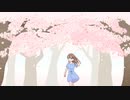 【初音ミクオリジナル曲】ひさかたの／第21回プロセカNEXT応募楽曲