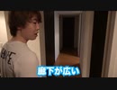 夢芸回廊