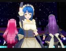 【COM3D2】ロングヘアなお姉さんメイドで「Luminus Moment」