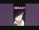 【アニメ】イケメン過ぎる大人組 #shorts #すとぷり