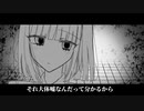 【手描き】リコルヌでホ/ワ/イ/ト/ハ/ッ/ピ/ー【ダンガンロンパ霧切】