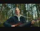 Nathan Evans – Heather On The Hill