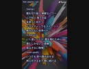 音楽作ってみた★１６１