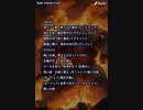 音楽作ってみた★１６２