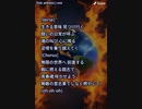 音楽作ってみた★１６３