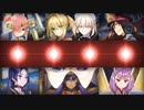 FGO古参マスターが懐かしみながらシナリオパートを実況プレイ　2017水着イベpart8
