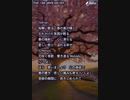 音楽作ってみた★１６５