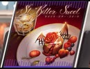 【ユメステ】 St. Bitter Sweet　STELLA