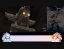 未プレイにも出来る！１周目でミンサガを満喫しよう＃１６