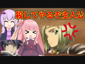 茜ちゃんそこをどけッ！！